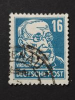 SBZ Persönlichkeiten lll Mi-Nr.218 d Wz 3 Geprüft