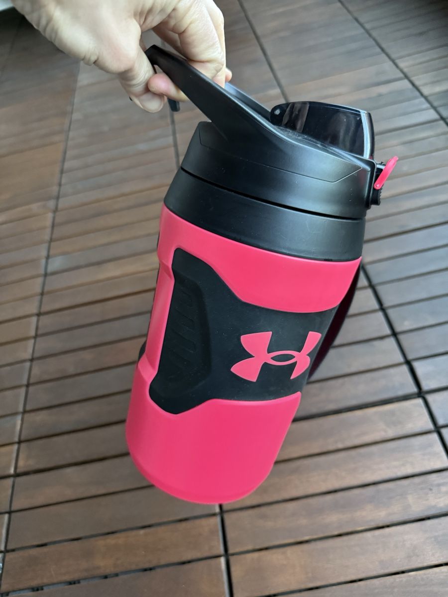 Trinkflaschen & Thermosflaschen: Under Armour Trinkflasche, 1.9 Liter, neu – Neu (gemäss Beschreibung) aus Winterthur von ivule2000 5