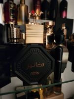Maghateer nabeel 5ml