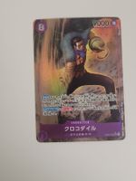 One Piece TCG Crocodile OP04-060 Alt Art JP