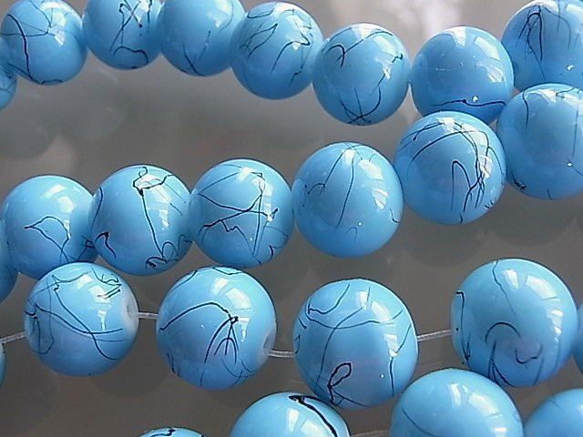 Perle (finte): 4 Glas Perlen verziert    blau    12mm – Nuovo (secondo la descrizione) da Alpnachstad venduto da perlengaby