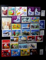 FRANCE TIMBRES NEUFS** 1997./V957