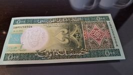 Banknote Mauritânie 2013 NEU