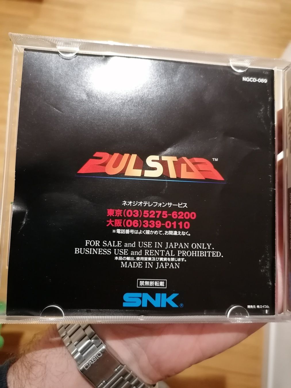 Snk Spiele: Pulstar Neo Geo CD Japan – Gebraucht aus Regensdorf von Mesciupippi 4