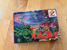 Getsu fuu Maden (CIB) - Nintendo Famicom Konsole