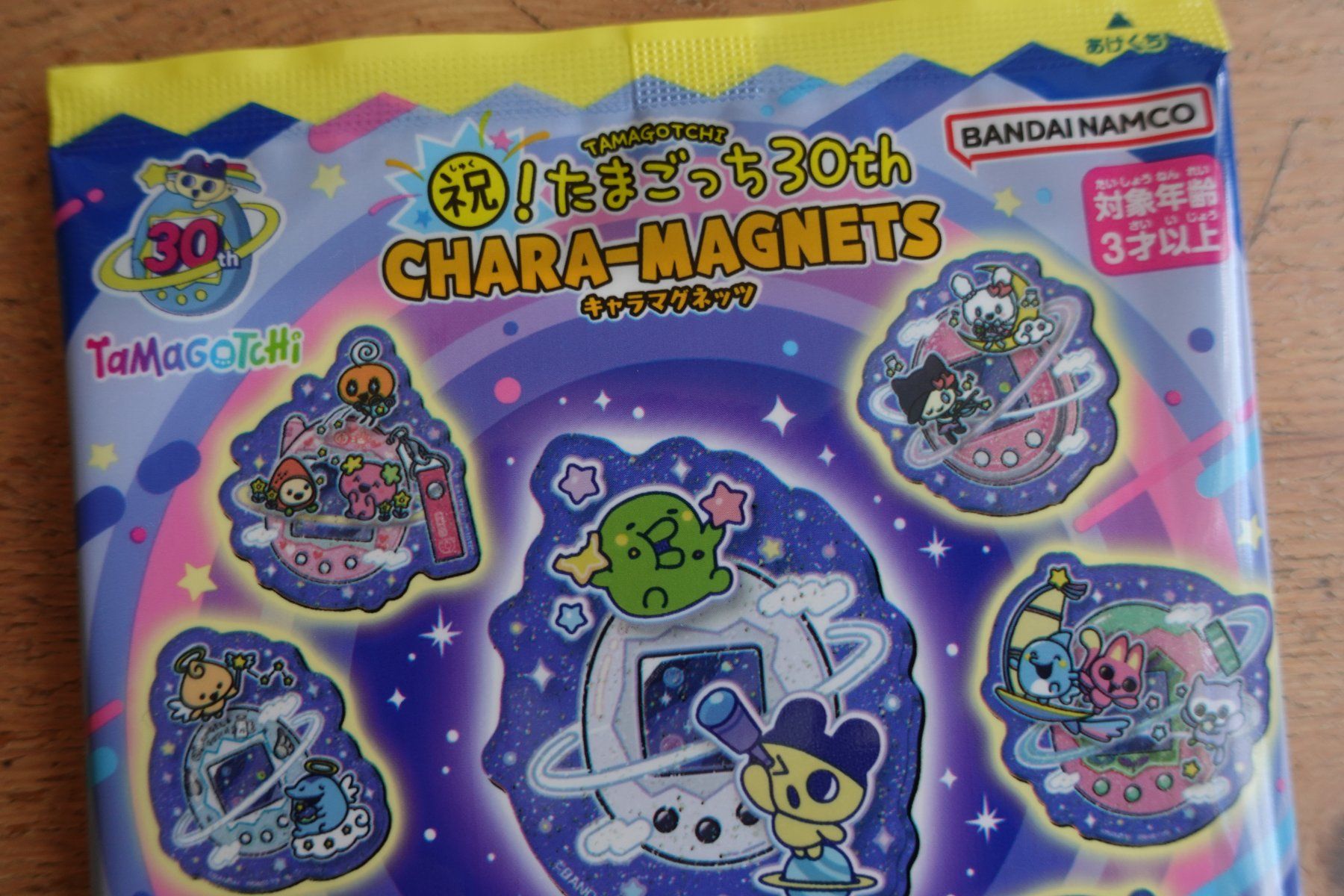 Calamite: Tamagotchi Chara-Magnet - Random Inhalt – Nuovo (secondo la descrizione) da Ettiswil venduto da maimaiswiss 1