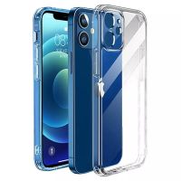 iPhone 12 mini - 5.4" - TPU / Gummi Case
