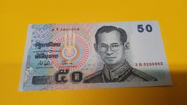 Seltene 50 Baht Banknote aus Thailand - Top