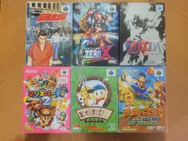Nintendo 64 Spiele Sammlung Zelda, F-Zero, Mario uvm. JP