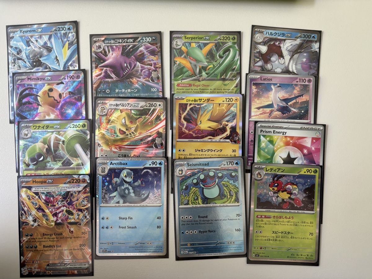 Pokémon Carte collezionabili: Pokemon Karten Sammlung, verschiedene Sets, Holos – Nuovo (secondo la descrizione) da Ennetbaden venduto da Lucbarbuz