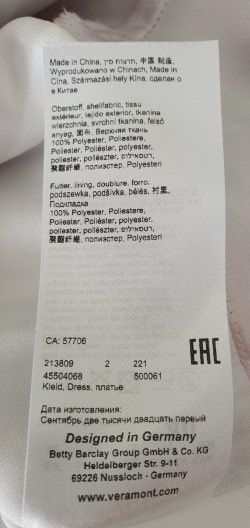 Vestiti: Sommerkleid Vera Mont, Grösse 40 – Usato da Thun venduto da MomoBelair01 3