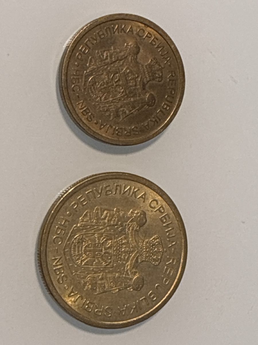 Tutti le monete: Nr. 95: 5 + 1 Dinar, serbische Dinar, 2011 – Usato da Burgdorf venduto da Yakari5165 1