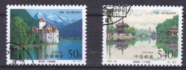 2 Timbres Chine/Suisse 1998 jumelage Obl.