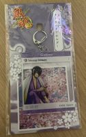 Gintama - Takasugi Shinsuke Fotomotivanhänger