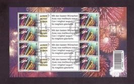 1999 Kleinbogen Millennium aus ABO**