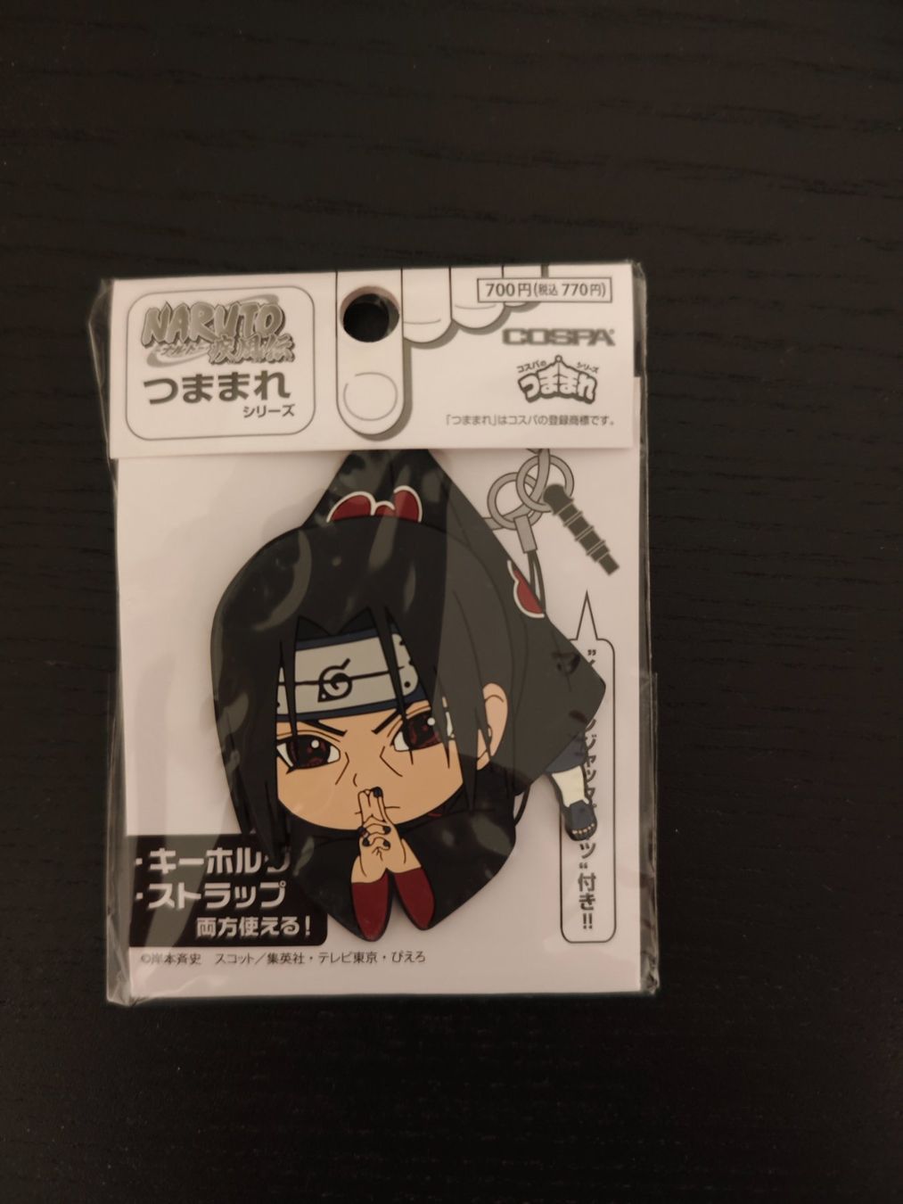 Portachiavi: Naruto Shippuden Itachi Tsumamare – Nuovo e nell'imballaggio originale da Rüti ZH venduto da luck-y