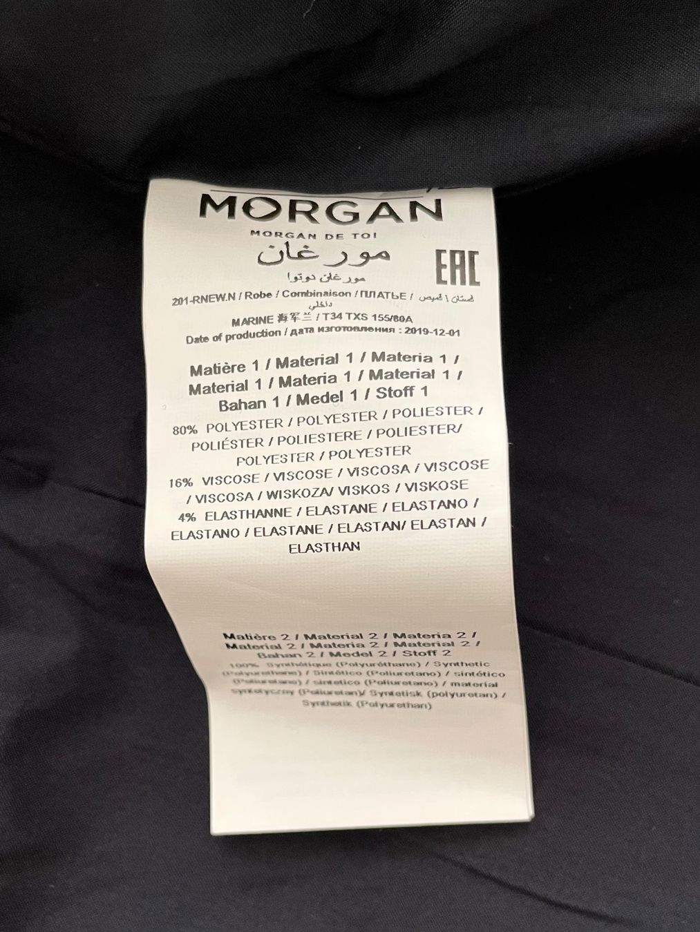 Morgan Vestiti: KLEID BUSINESS Morgan – Nuovo e nell'imballaggio originale da Zürich venduto da Mina_09 7