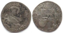 SPANISCHE NL HOLLAND 1/5 Filipsdaalder 1572 Dordrecht Silber