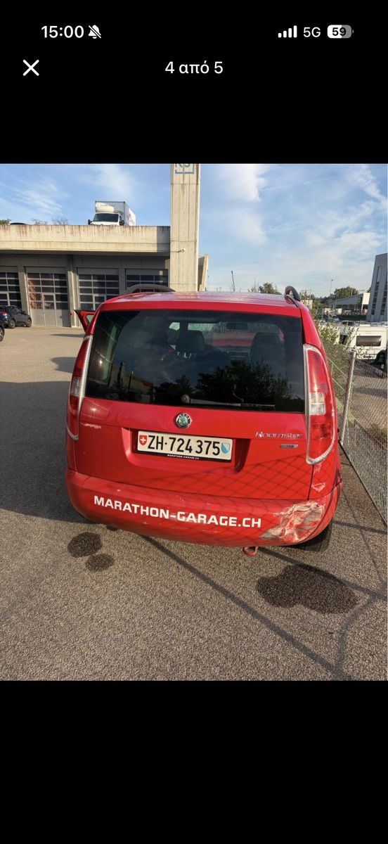Skoda Automobili: Skoda Roomster – Usato da Wallisellen venduto da Elvis83 2