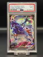 2022 Shadow Rider Calyrex Vmax TG18/TG30 PSA 9🔥🔥🔥