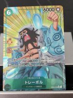 One Piece OP04-030 Trebol, Japanisch