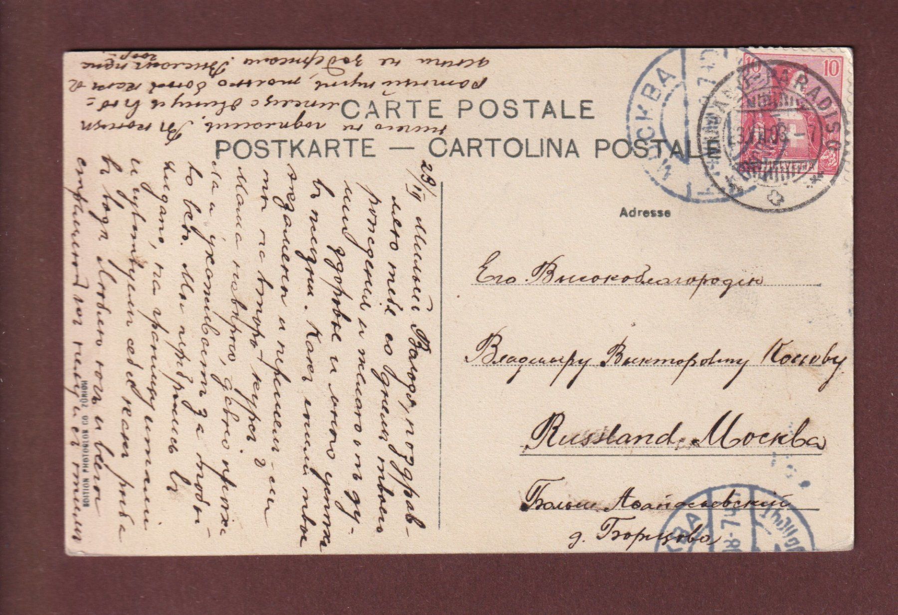 Ansichtskarten: LUGANO - San Salvatore - 1908 – Gebraucht aus Pully von nicecards 1