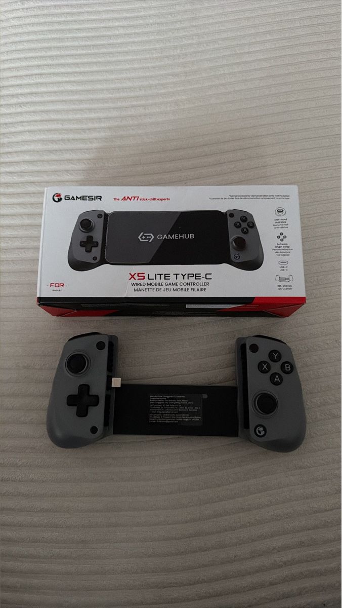 Controller: GameSir X5 Mobile Controller Type-C New – Neu (gemäss Beschreibung) aus Kirchdorf AG von fer_8sf2