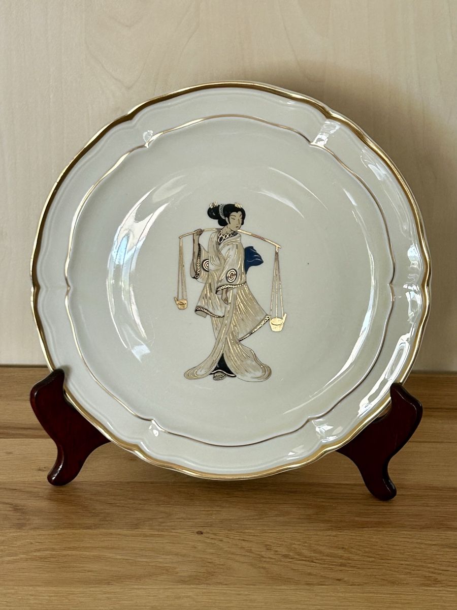 Bernardaud Piatti: Bernardaud Limoges Teller 22 cm Japanerin – Usato da Wettingen venduto da Mmccl 6