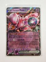 Pokemon Team Rockets Mewtu EX SVP 126 Black Star Promos DE