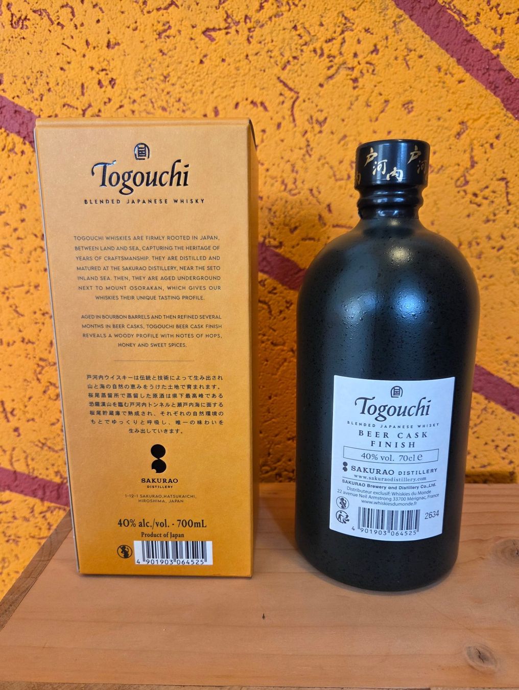 Bevande alcoliche: Togouchi Beer Cask – Usato da Minusio venduto da Mazarin8 2
