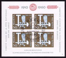 1960_B102_PRO PATRIA Bundesfeierblock III_Hammer+Eule_ET !
