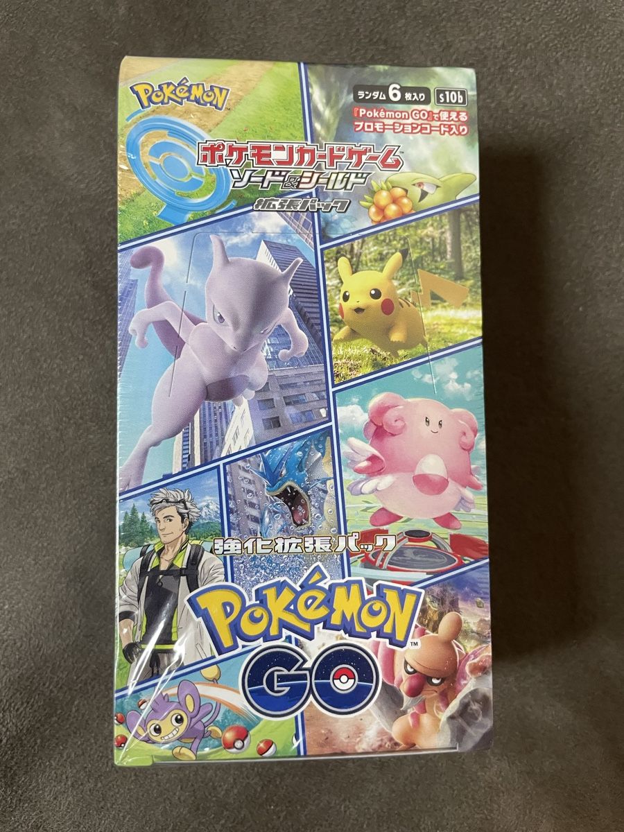 Pokémon Sammelbilder & Trading cards: Pokemon GO Display Jap. – Neu und originalverpackt aus Niederönz von Panino5
