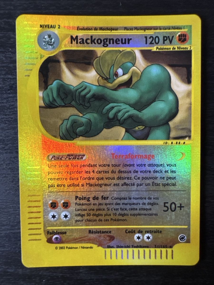 Pokémon Carte collezionabili: Mackogneur Holo reverse 51/165 team expédition  – Usato da Belprahon venduto da Rob_ain