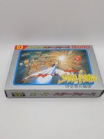 Super Star Force Famicom OVP NES Japan Guter Zustand