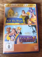 DVD 2 Disney Hits - Ein Königreich für ein Lama 1 & 2