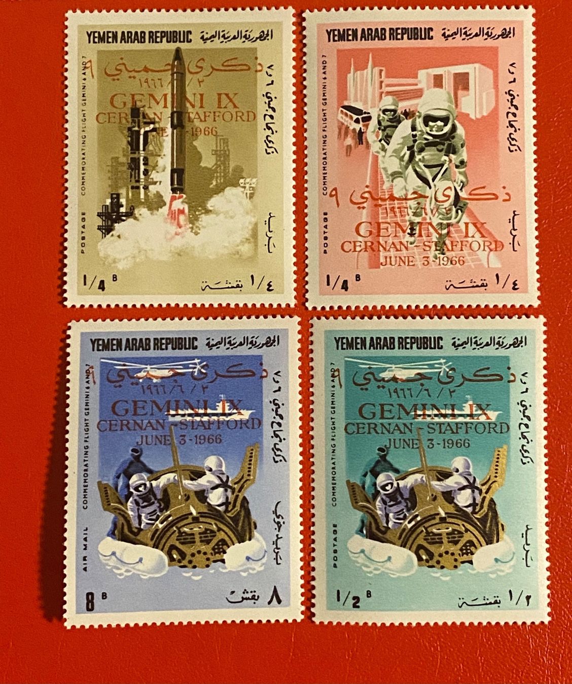 Tutti i francobolli: Timbres  NEUFS - Yémen – Nuovo (secondo la descrizione) da Petit-Lancy venduto da Solcarm 2