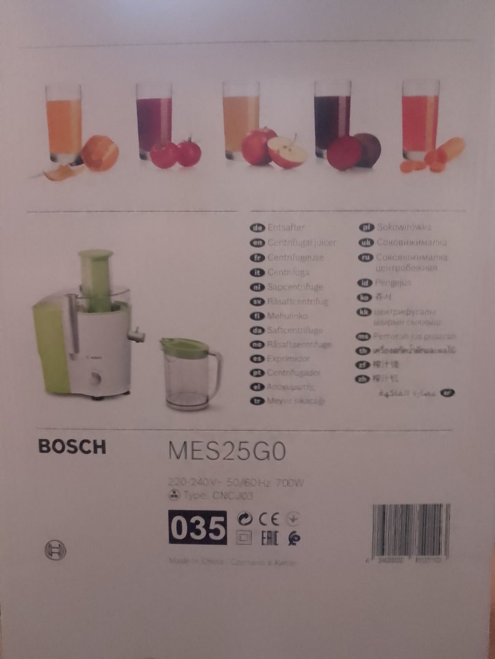Bosch Elettrodomestici da cucina: VitaJuice 2 von Bosch – Nuovo (secondo la descrizione) da mümliswil venduto da muemellian 2