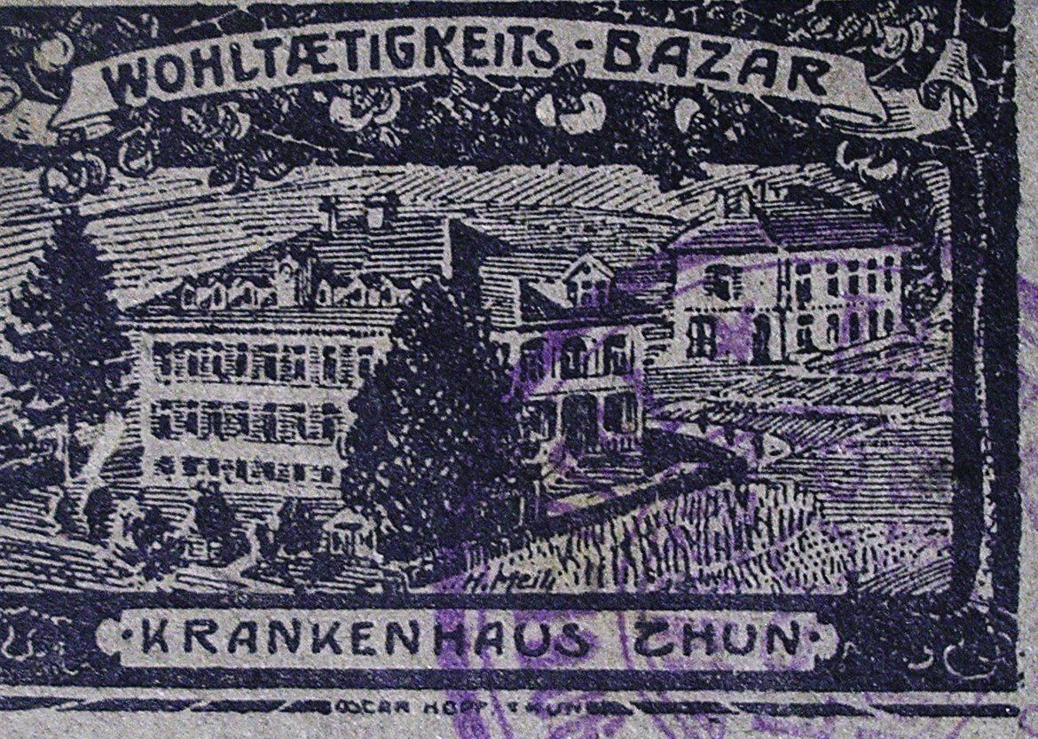 Tutti i francobolli: WerbeVignette KRANKENHAUS THUN, WohlttigkeitsBazar – Usato da Oberhofen am Thunersee venduto da luuping99 1