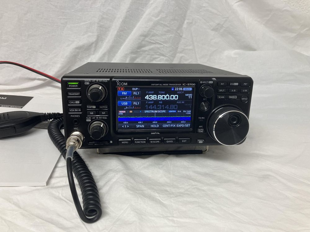ICOM 9700 1.2GHz Allmode-Transciever UKW 2m, 70cm, 23cm (Gebraucht) in ...