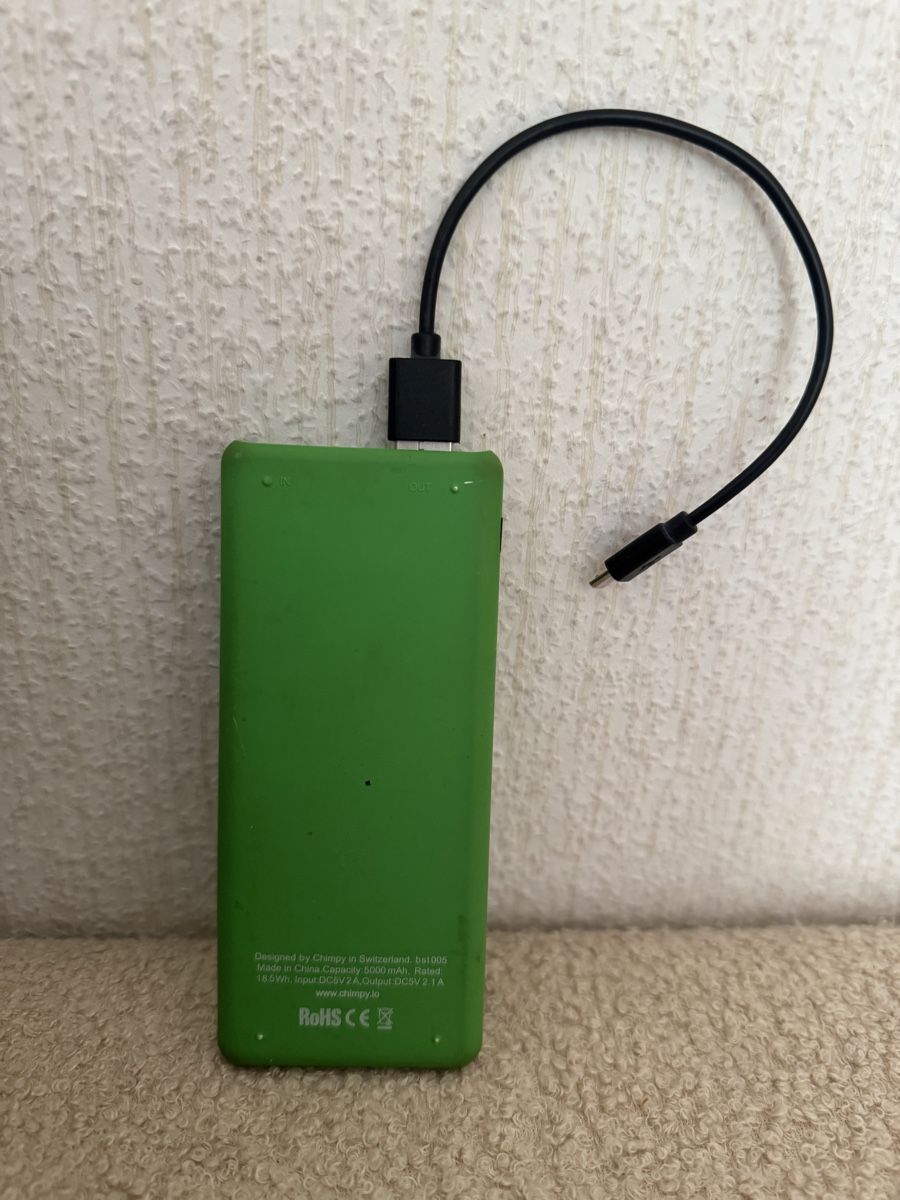 Batterie: Powerbank – Usato da zürich venduto da fufinini4 1