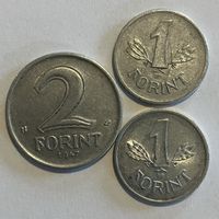Ungarische Forint Münzen: 1 Forint und 2 Forint (1947)
