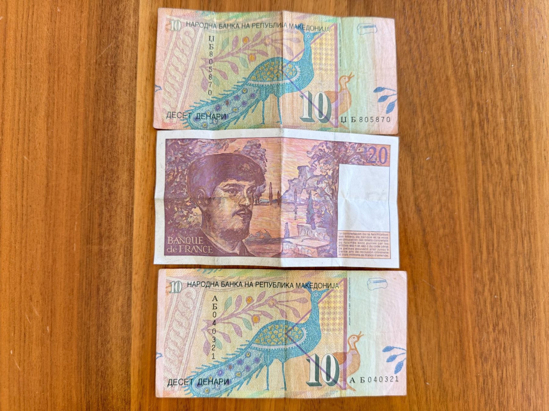 Banconote: 3 alte Banknoten – Usato da Münsingen venduto da Olsek01 1