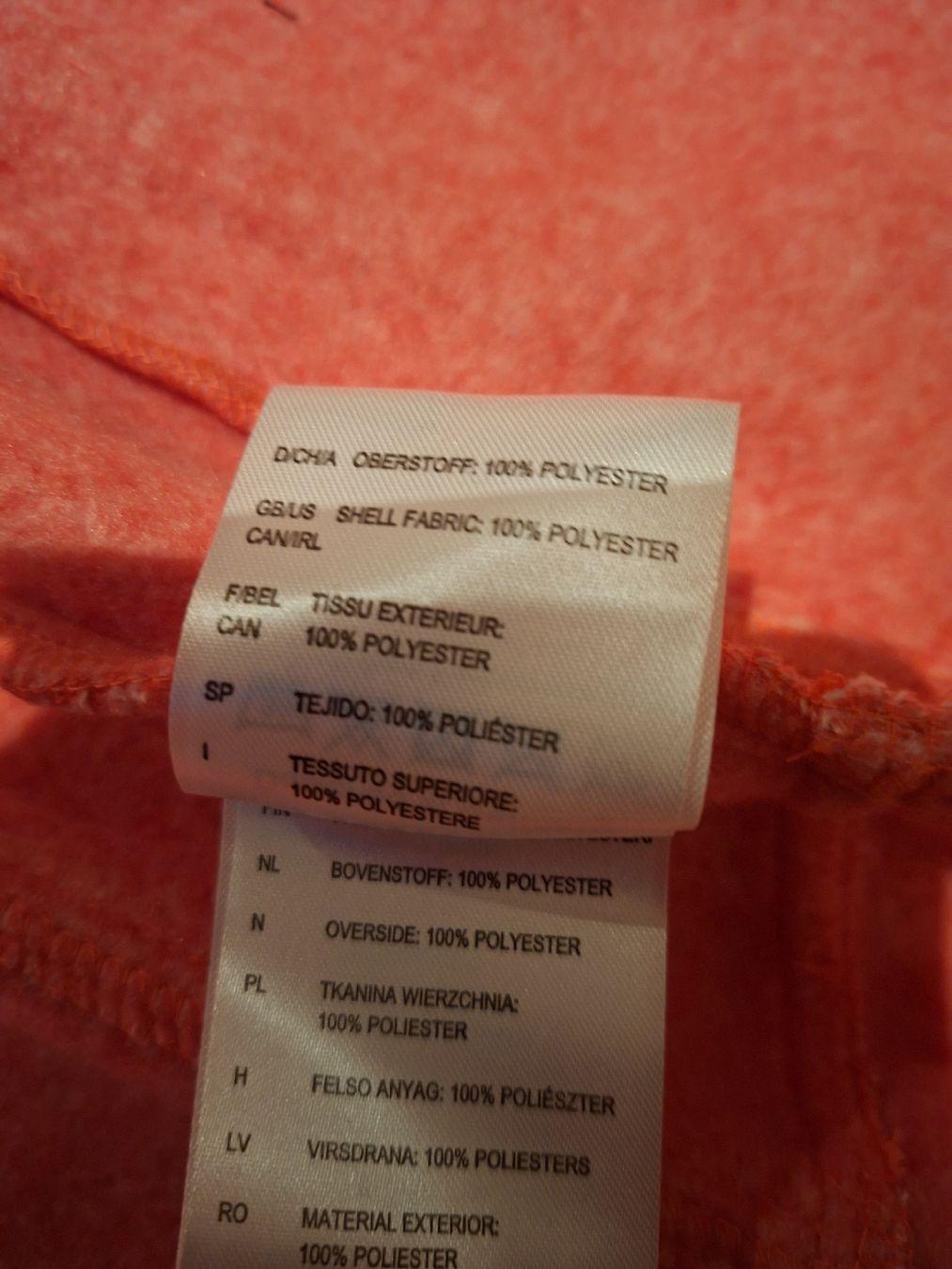 Killtec Jacken & Mäntel: Killtec Fleece- Strickjacke, neuwertig, Gr. 176, Neu – Neu (gemäss Beschreibung) aus Klingnau von vollmond36 5