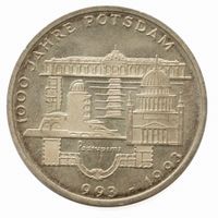 Deutschland 10 Mark 1000 Jahre Potsdam 1993 Silber