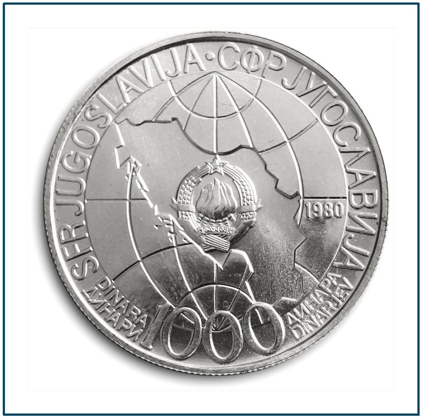 Tutti le monete: 1000 Dinar 1980 Silber UNZ – Usato da Flamatt venduto da samowarow 2