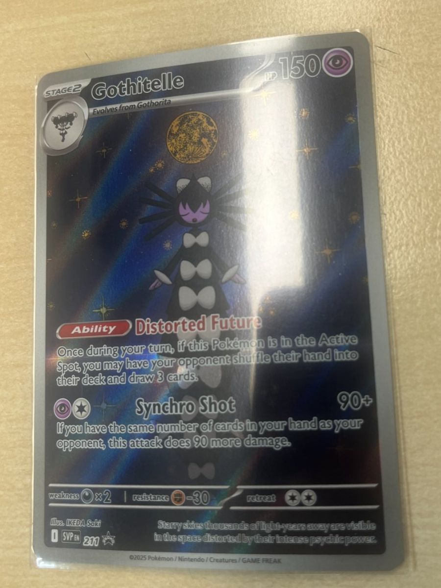 Pokémon Carte collezionabili: Morbitesse (SVP 211) – Nuovo (secondo la descrizione) da St. Niklaus VS venduto da tru_vj5x