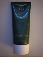 Rituals The Ritual of Jing  Body Cream 100 ml