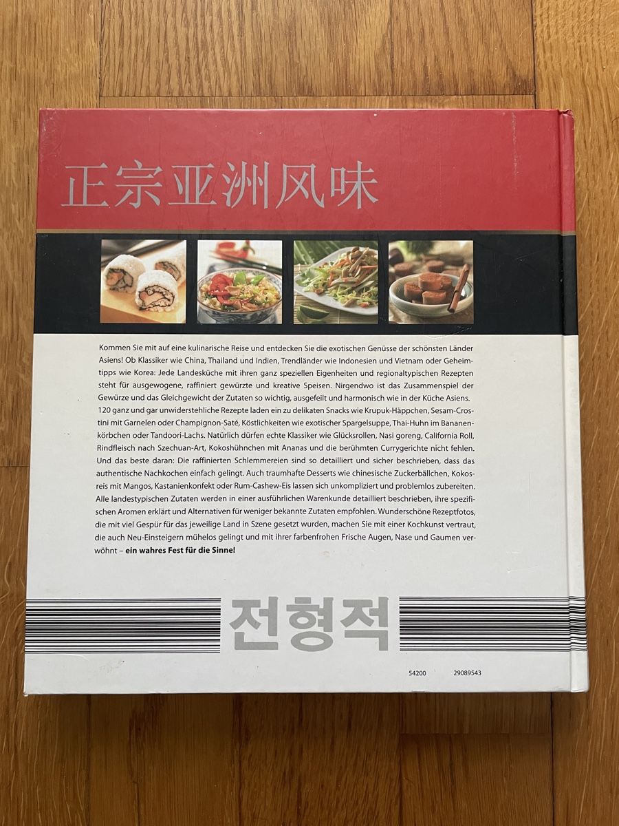 Bücher: Kochbuch Typisch Asiatisch – Gebraucht aus Zürich von silab69 1