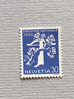 235, postfrisch