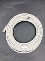 DIGITEC | Ethernet Kabel | 10 Meter | Weiss